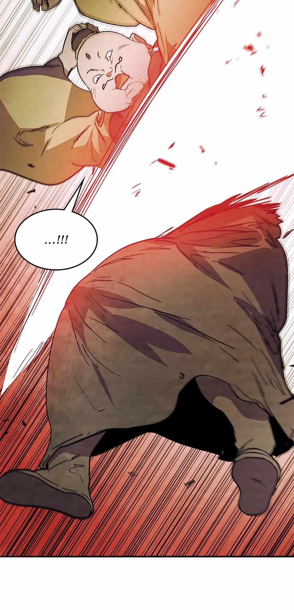 Yi Shen Dang Guan Chapter 70 11